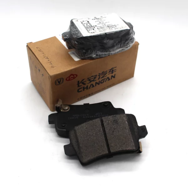 FR BRAKE PAD LH-CHANGAN