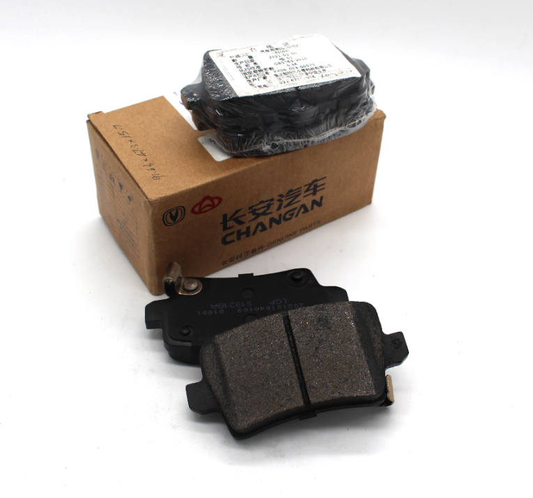 FR BRAKE PAD LH-CHANGAN