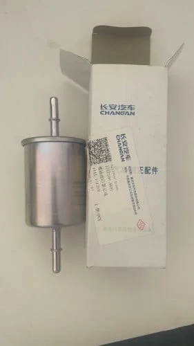 FUEL FILTER-CHANGAN