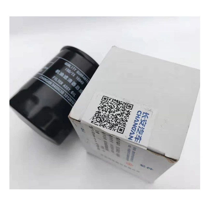OIL FILTER- CHANGAN