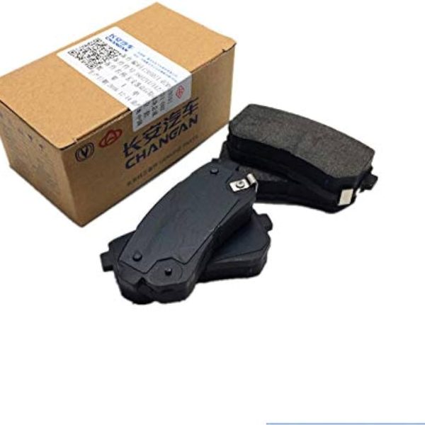 FR BRAKE PAD LH-CHANGAN