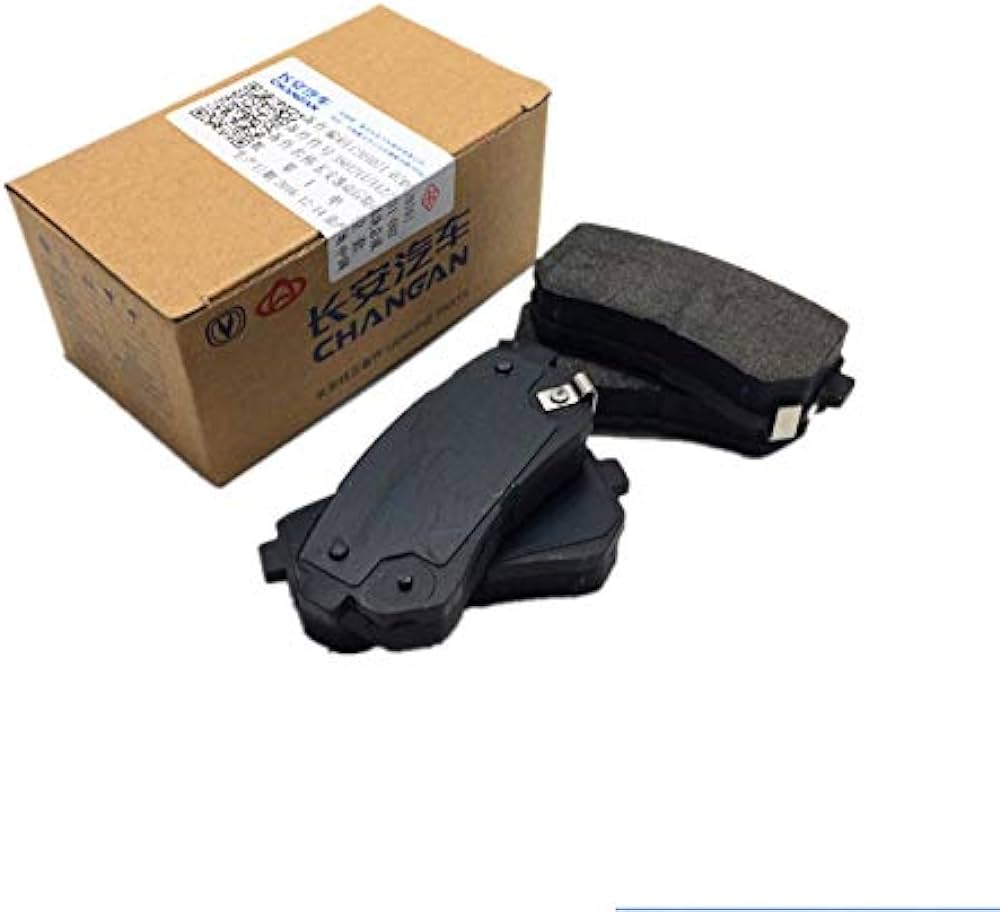 RR BRAKE PAD LH -CHANGAN