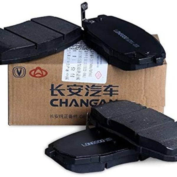 FR BRAKE PAD LH-CHANGAN