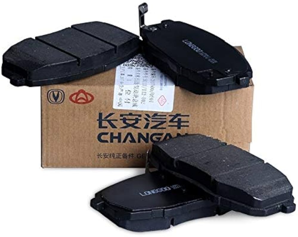 FR BRAKE PAD RH-CHANGAN