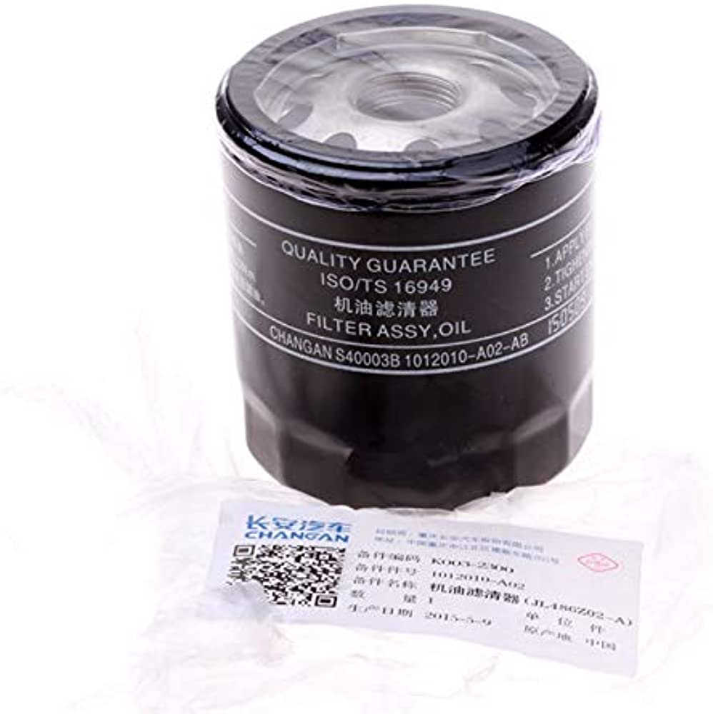 OIL FILTER- CHANGAN