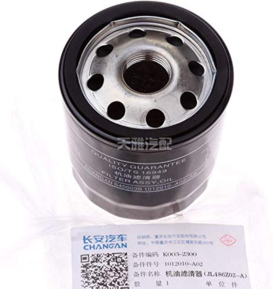 OIL FILTER- CHANGAN