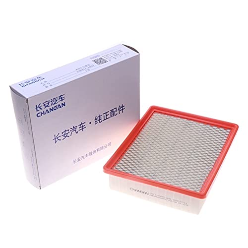 AIR FILTER-CHANGAN