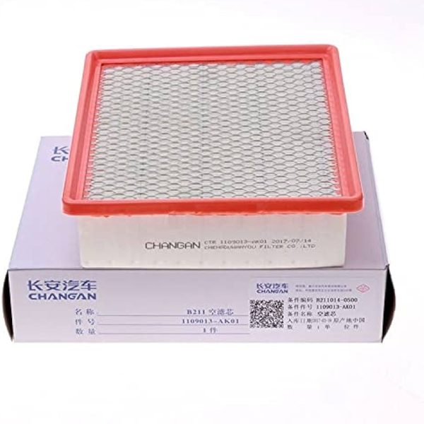 AC FILTER-CHANGAN