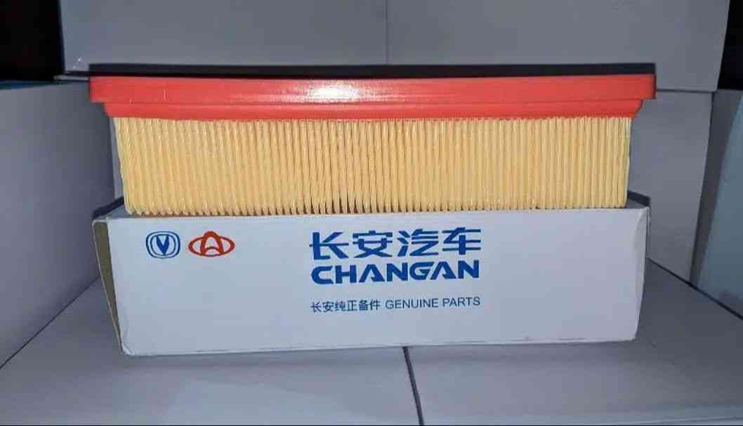 AIR FILTER- CHANGAN