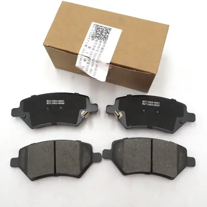 FR BRAKE PAD RH-CHANGAN
