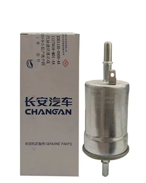 FUEL FILTER-CHANGAN