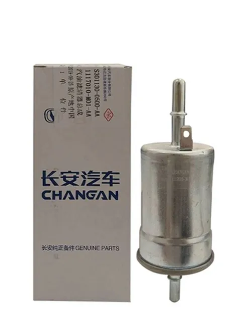 FUEL FILTER-CHANGAN