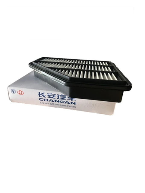 AIR FILTER – CHANGAN