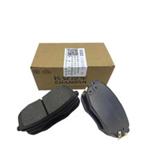 FR BRAKE PAD LH-CHANGAN