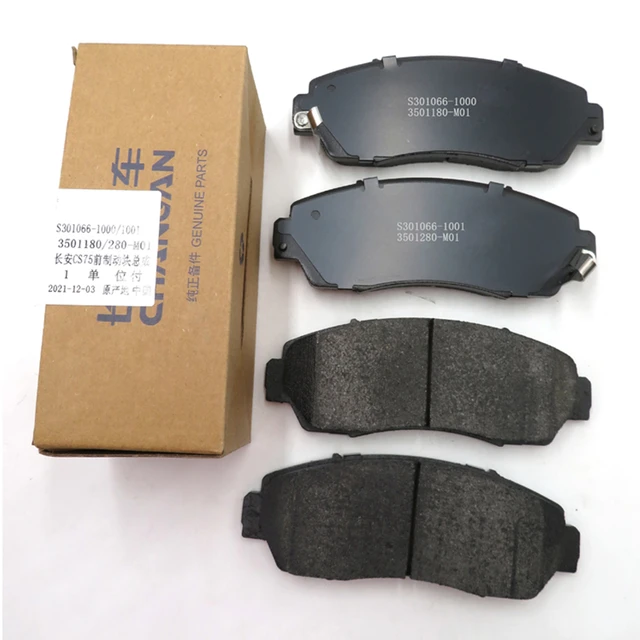FR BRAKE PAD LH-CHANGAN