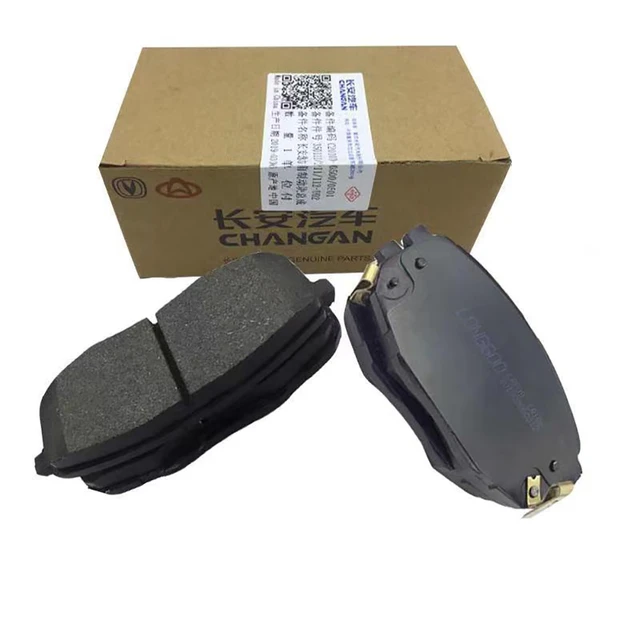 FR BRAKE PAD LH-CHANGAN