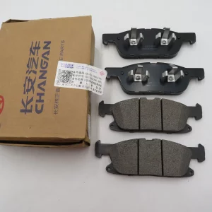RR BRAKE PAD LH / RH-CHANGAN