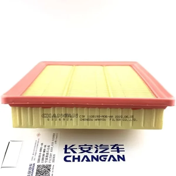 AIR FILTER-CHANGAN