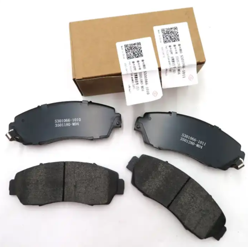 FR BRAKE PAD LH-CHANGAN