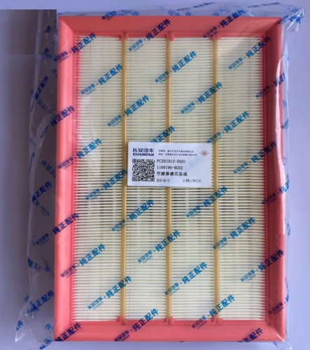 AIR FILTER-CHANGAN